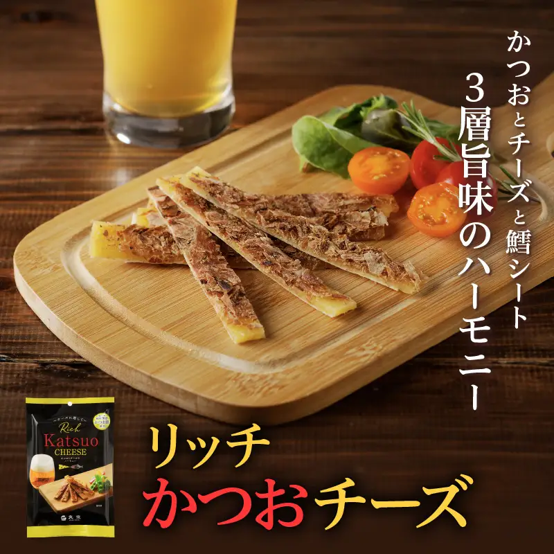 【 ネコポス 】食べたら止まらない！厳選 おつまみ 商品の2個 セット K020-004 魚