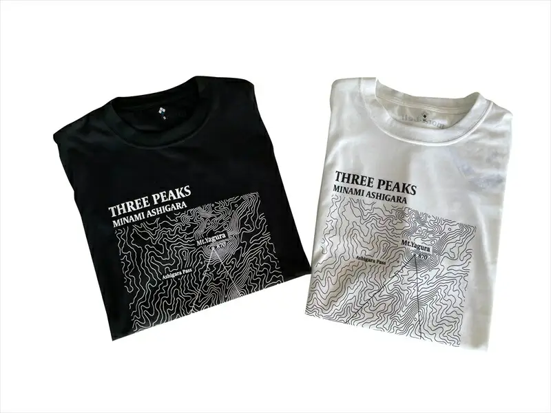 モンベルTシャツ 南足柄市オリジナルデザイン（等高線）＜ホワイト/L＞【 神奈川県 南足柄市 】