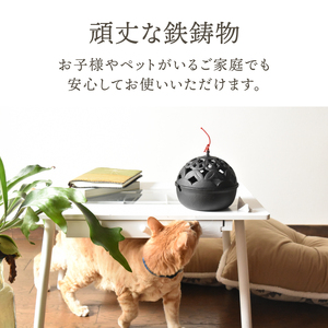 南部鉄器 手まり蚊やり [Z0039]