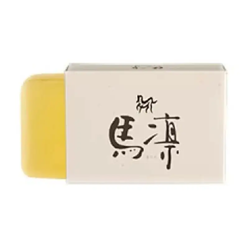 馬凛洗顔石鹸＜馬の油(エモリエント成分)配合＞120g 2個セット【洗顔 石鹸 石けん 馬の油 うるおい きめ細かい 泡立ち スキンケア 化粧品 美容 人気 おすすめ 福岡県 筑前町 送料無料 CS001】