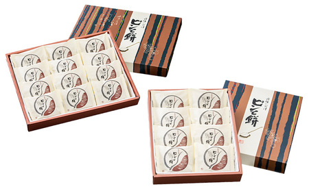 京都・天橋立で大人気 ピンと餅 8個入と12個入りのセット 和菓子 生菓子 お菓子 和スイーツ スイーツ おやつ お茶菓子 お茶うけ 手土産 詰め合わせ myz08 myz11 myz24