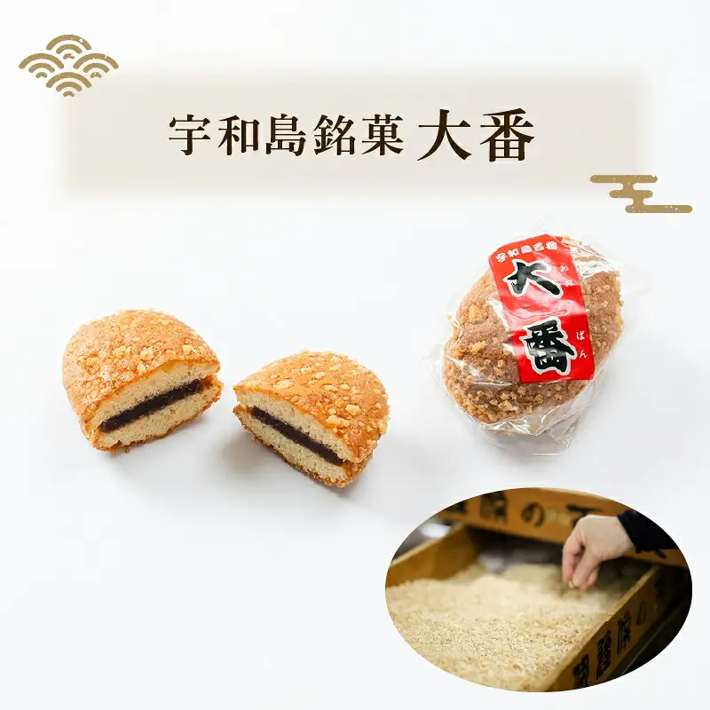 和菓子 4種 いろどり 百波 和菓子 J018-163003