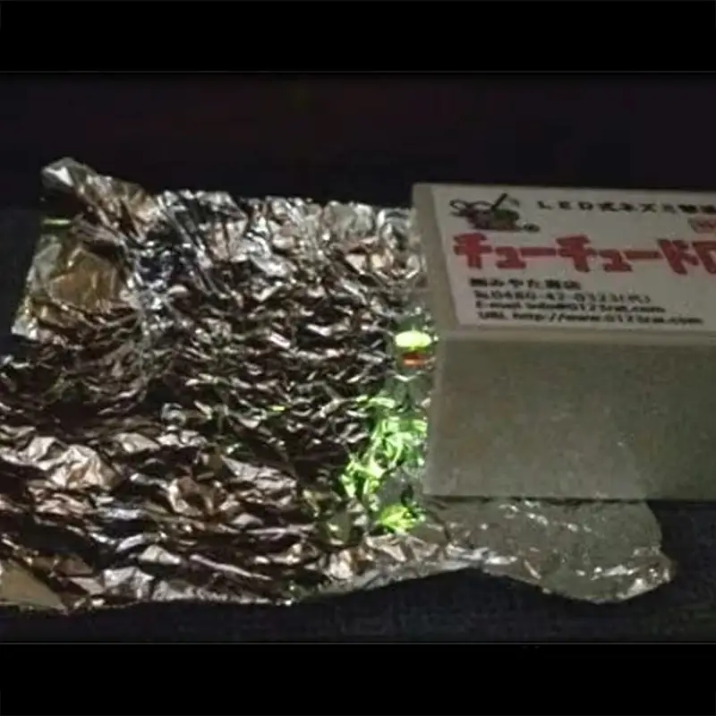 チューチュードロンパ 特許取得LEDネズミ駆除器 - 忌避装置 害獣 害虫 撃退 安全 LED 点滅 埼玉県 幸手市