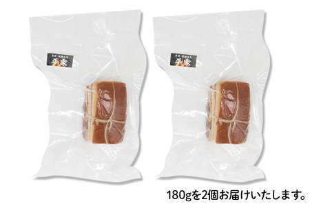 平家特製 こだわりのトンポーロー [0916]