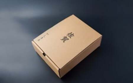 肥前さくらポーク しゃぶしゃぶ用【400g×2p】(H081142)