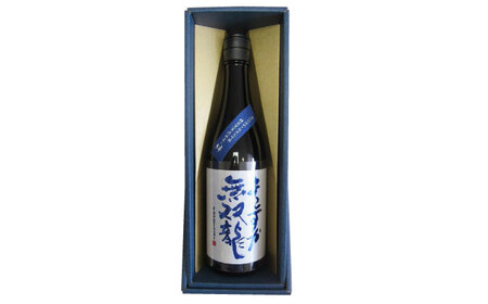 純米大吟醸 よこすか無双龍 720ml【一般財団法人シティサポートよこすか】 [AKDK001]