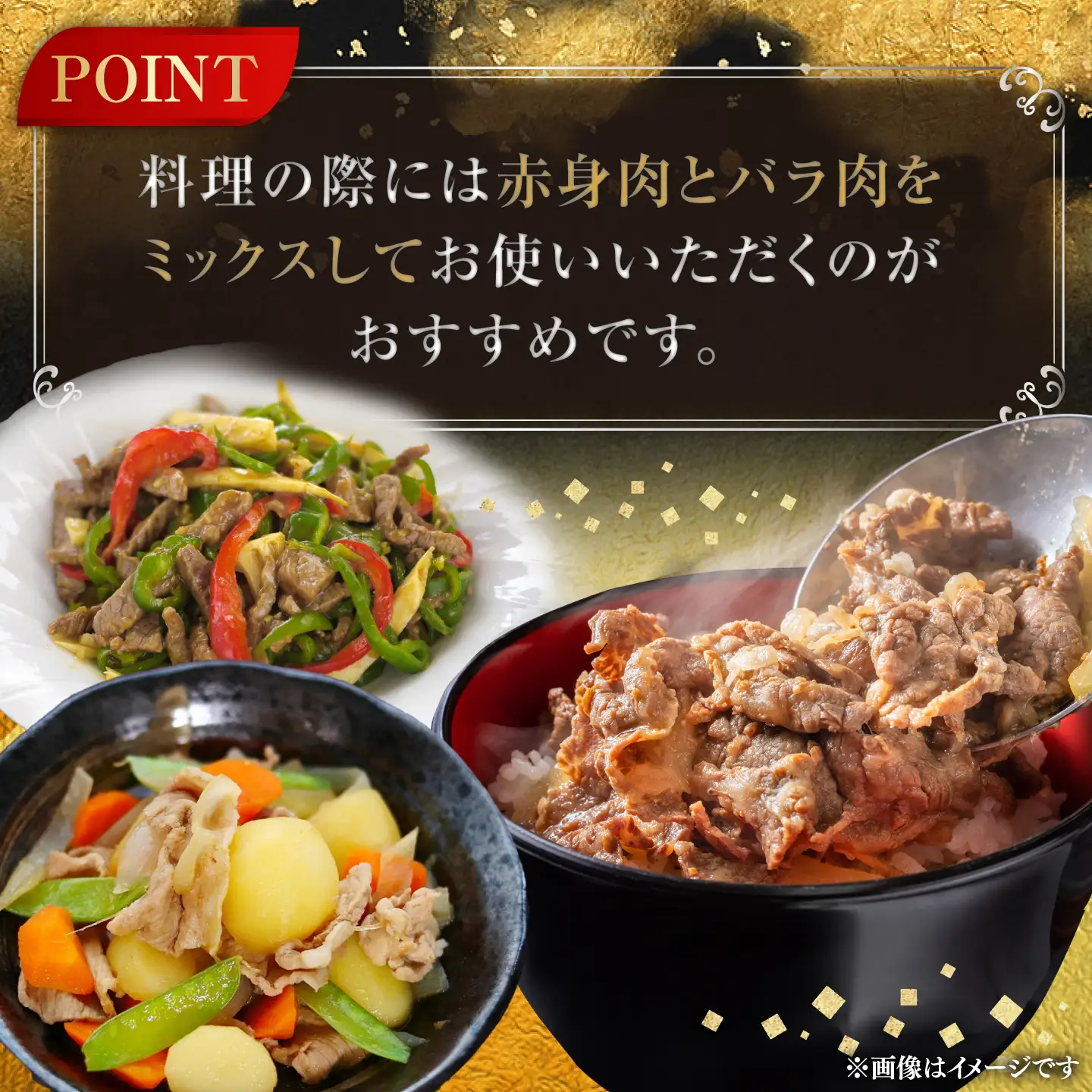 【定期便】 牛肉切り落とし 佐賀牛 総計4.8kg NAB250 牛肉切り落とし 全3回