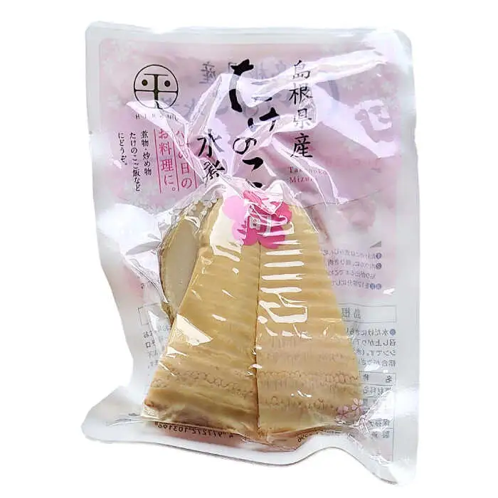 たけのこ 島根県産たけのこ水煮カット 180g×12袋 島根県松江市/平野缶詰有限会社[ALBZ004] たけのこ たけのこ