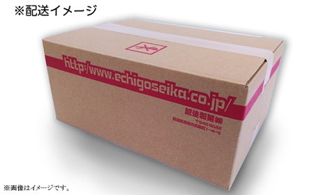 G8-29A生一番「まる餅」1kg×3袋（約81～90個）