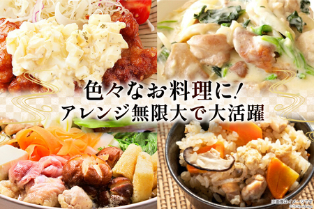 鶏肉 もも 宮崎県産 もも肉 2kg 2p 計 4kg