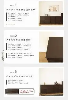 160幅2段 ブラウン 茶 チェスト タンス 国産 大川家具 完成品 おしゃれ
