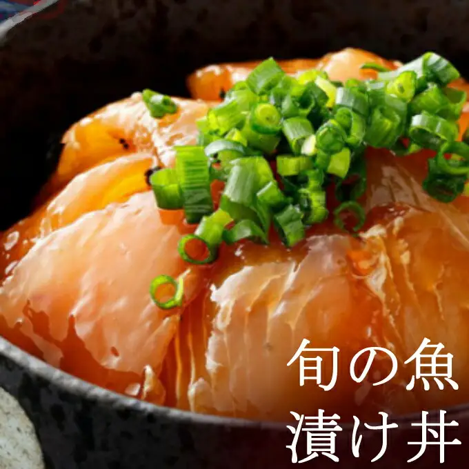 初音のジオ丼とマグロ丼セット 父の日 まぐろ 鮪 マグロ 旬の鮮魚 漬け丼
