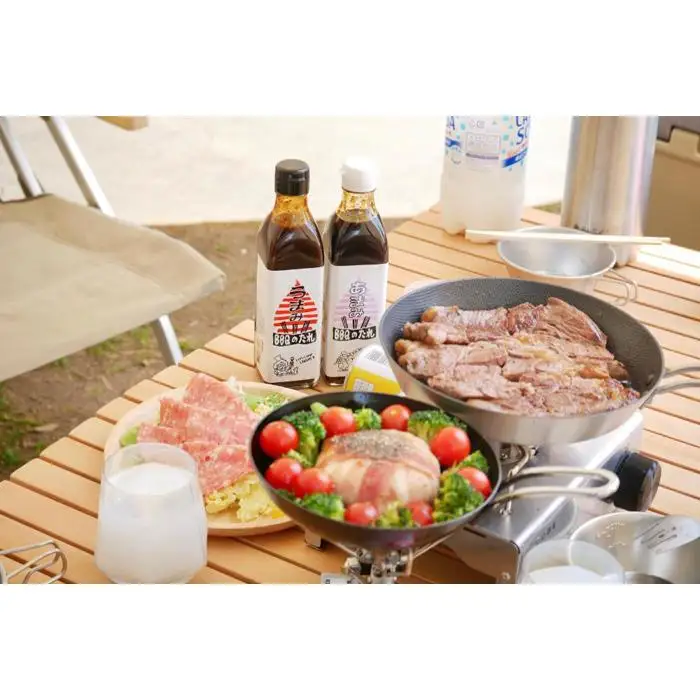 BBQのたれ　うまみ・あまみ　2種類セット