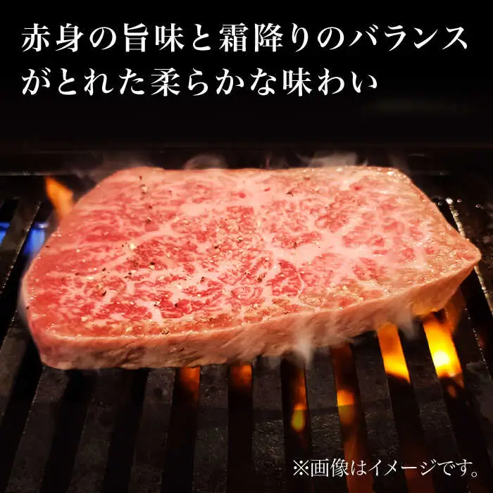 佐賀牛イチボステーキ120g×3p /ナチュラルフーズ [UBH040] ステーキ
