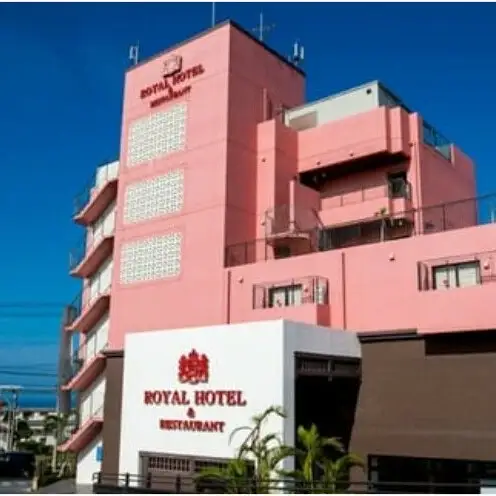 【ROYAL HOTEL】1泊朝食付き宿泊券（お1人様専用チケット）
