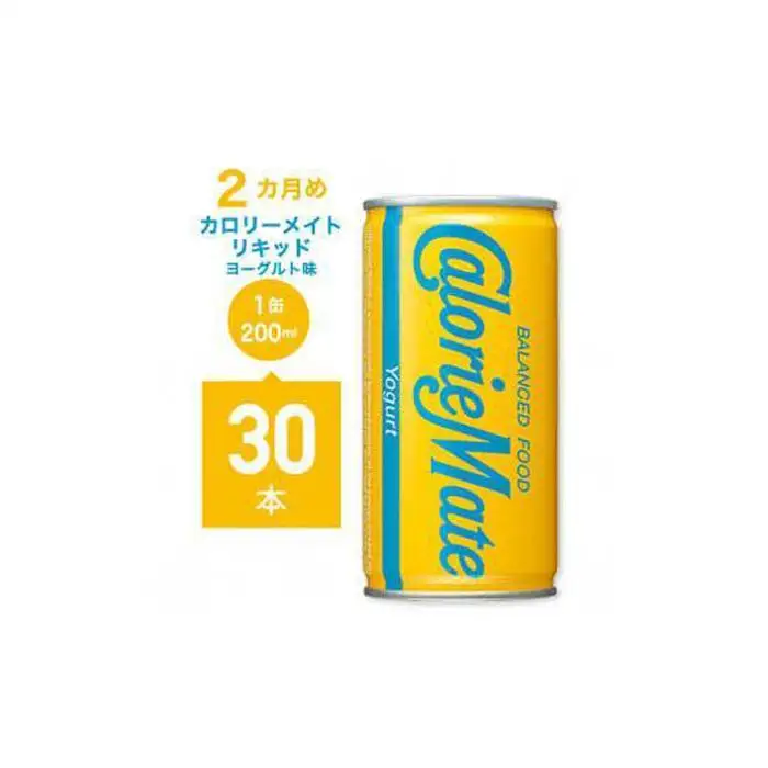 【定期便全4回】マッチ＆カロリーメイト リキッド各種（ヨーグルト味、カフェオレ味、フルーツミックス味）計114本 炭酸飲料 微炭酸 ビタミン炭酸 炭酸 ソーダ―