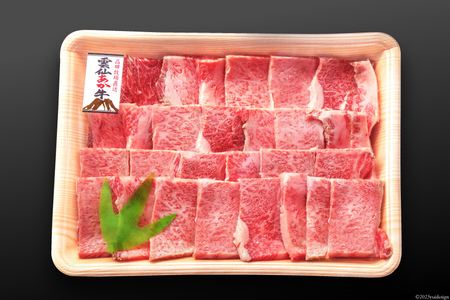 【数量限定】雲仙あか牛 特上 カルビ 500g [高田牧場 長崎県 雲仙市 item1399] 和牛 国産 牛肉 肉 あか牛 牛 焼肉 焼き肉 冷凍 ブランド牛