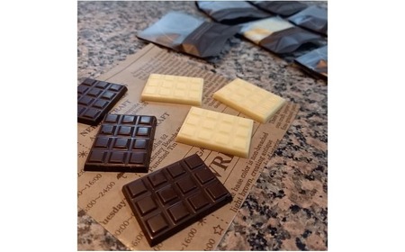 アカリチョコレート 6種 詰め合わせ | chocolate ショコラ カカオ 塩キャラメル ホワイトチョコ スイーツ お菓子 洋菓子 甘いもの ミルクチョコ カカオ61％ カカオ66％ 