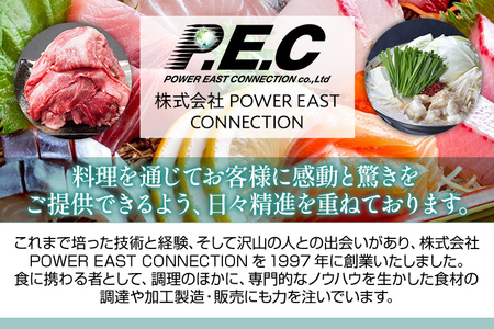 イカ明太 1kg 烏賊