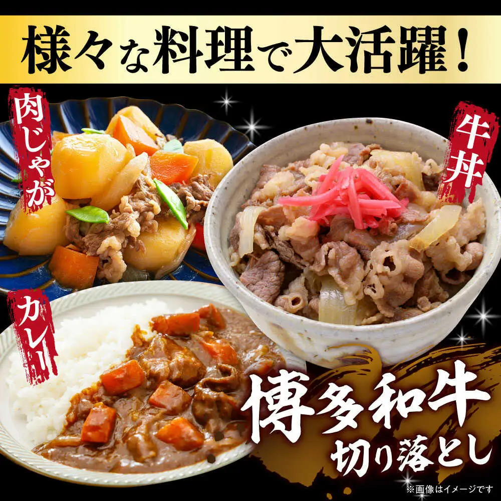 赤身（モモ・肩） 1.5kg  【全12回定期便】 [ABBP132] 赤身（モモ・肩）