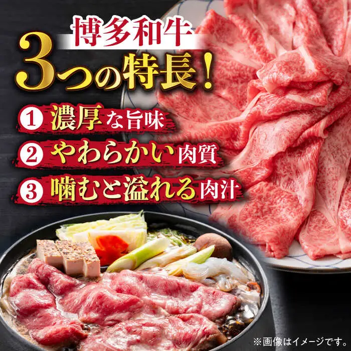 【全3回定期便】サーロイン しゃぶしゃぶ すき焼き 用 500g 牛 牛肉 肉 スライス [ABBP139]
