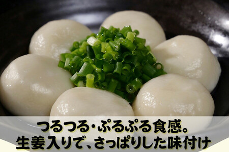 餃子のたまご（20g×20粒）×4セット　【11100-0478】