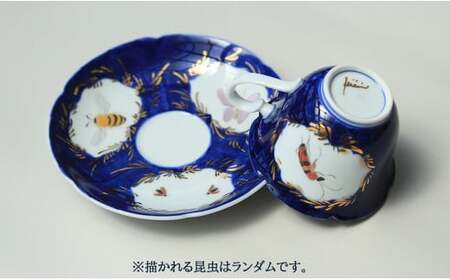 ジェレミー カップ＆ソーサー 珈琲碗皿 紅茶碗皿 アンティーク風 -昆虫シリーズ- zc003