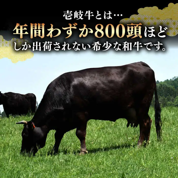 【お中元】A5・A4ランク サーロインステーキ 200g×2枚 ヒレステーキ 120g×2枚《壱岐市》【壱岐市ふるさと商社】 ヒレ サーロイン ステーキ 赤身 和牛 焼肉 BBQ [JAA031]