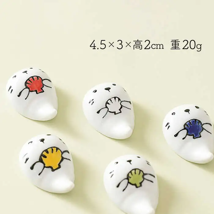 【波佐見焼】ラッコ 箸置き はしおき 5色セット 食器 【Cheer house】[AC243] 波佐見焼