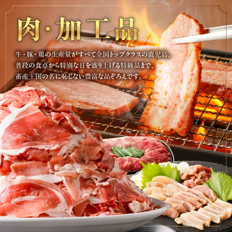 コンシェルジュプラン 寄付額 10万円 コース K000-CP010