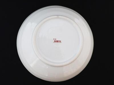 九谷焼　 7号鉢　古九谷花鳥　a01 食器 キッチン雑貨 キッチンアイテム 雑貨 お皿 食卓 テーブルコーディネート 盛り付け 