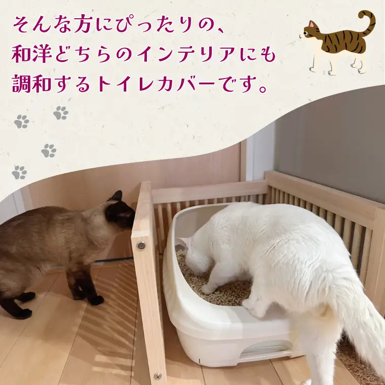 CB002-1 にゃんがーど Blind L
