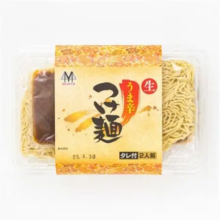 北海道のうま辛 つけ麺340g(2食入り)×8個＜計16人前＞ ちぢれ太麺_北海道で人気 ラーメン ちぢれ麺 釧路ラーメン 冷蔵 森谷食品 一人暮らし セット おかず ご当地グルメ 北海道 釧路町 釧路超 特産品_【配送不可地域：離島】【1436524】