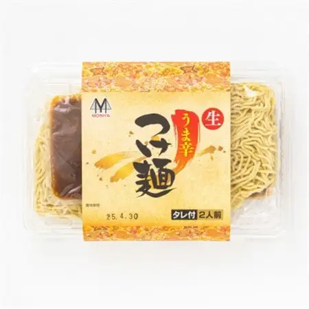 北海道のうま辛 つけ麺340g(2食入り)×10個＜計20人前＞_北海道で人気 ラーメン ちぢれ麺 釧路ラーメン 冷蔵 森谷食品 一人暮らし セット おかず ご当地グルメ 北海道 釧路町 釧路超 特産品_【配送不可地域：離島】【1436531】