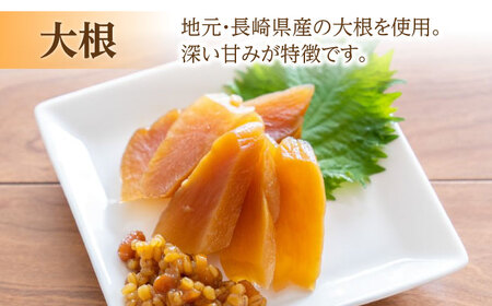 茄子 の 宝漬 （こうじ漬 詰合） / 漬物 つけもの ツケモノ なす こうじ きゅうり 大根 生姜 瓜 もろみ つけもの ツケモノ ツケモノ/ 南島原市 / 大平食品 [SAK003]