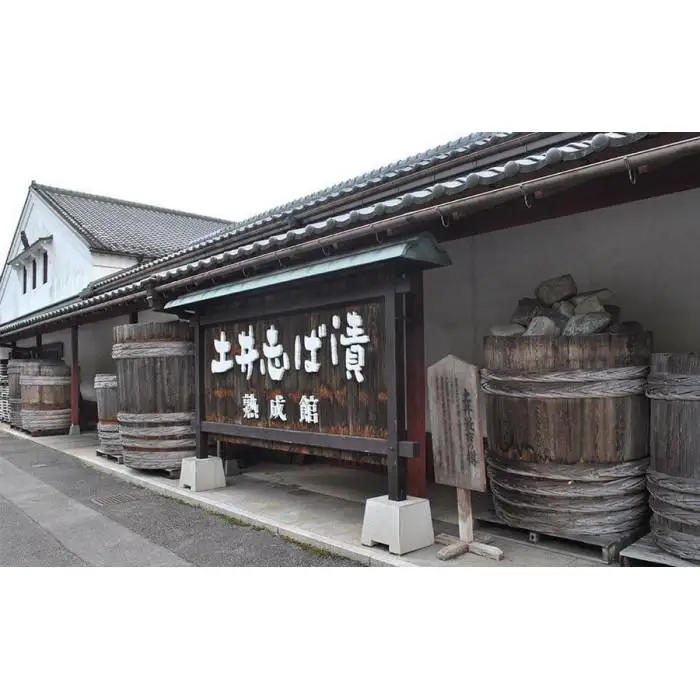 ＜定期便 全4回＞【土井志ば漬本舗】季節の京漬物定期便｜京都 漬物 有名店 人気セット