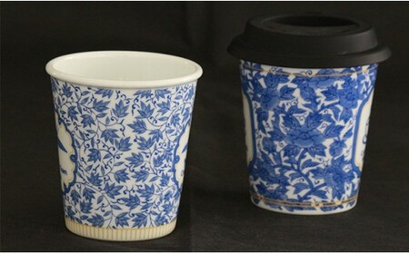 限定品！ 有田焼 coffeeタンブラー Creative Town Arita【Cafe de ARITA】カフェドアリタ 食器 うつわ 器 カップ コーヒーカップ タンブラー 珈琲タンブラー フリーカップ 蓋つきカップ コップ 蓋つきコップ A15-346