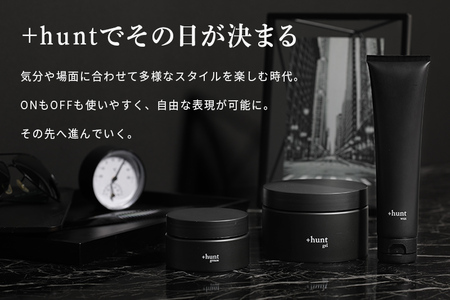 『ハント』＋hunt ワックス 100g