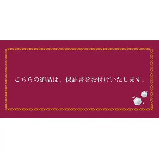 K18PG　地金　デザインリング　R3768-PＲ【サイズ：10号～20号（0.5刻み可）】