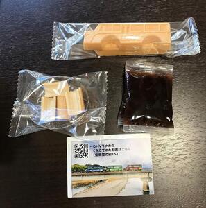 DMV組み立てもなか