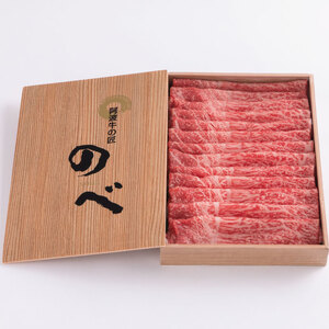 牛肉 スライス 阿波牛 600g のべ牛 牛肉