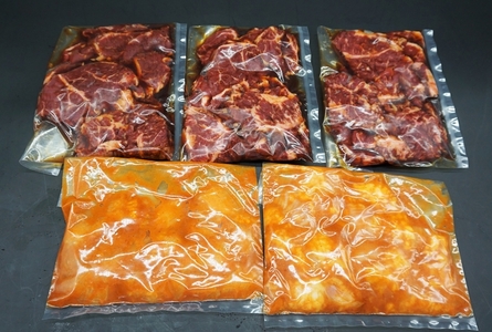 （冷凍） タレ漬け ホルモン セット 1.3kg ／ 歩商事 ハラミ 味噌ダレテッチャン 味噌ダレ上ミノ 焼肉 奈良県 田原本町
