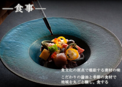NIPPONIA 田原本 マルト醤油 宿泊・レストラン共通チケット（10,000相当額） ／ 醸造体験 御朱印帳 観光 コース料理 旅行 奈良県 田原本町