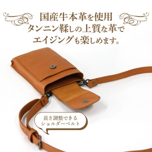 高級本革スマホショルダー（色が選べる）本革サコッシュ [074K03]本格レザー レザー小物 レザーバッグ