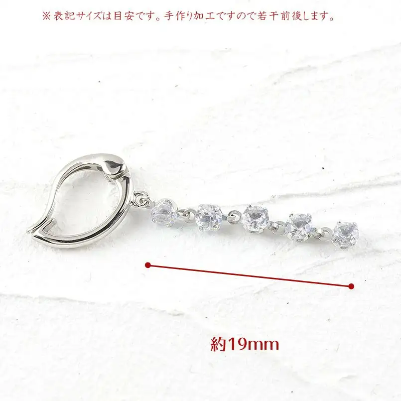  ピアリング 正規品 イヤリング ダイヤモンド 0.7ct レディース pt900 ペア 両耳 ダイヤ 4月誕生石 ロング 揺れる プレゼント 送料無料 山梨県 昭和町 管理番号200422pir101dp SWAA103 