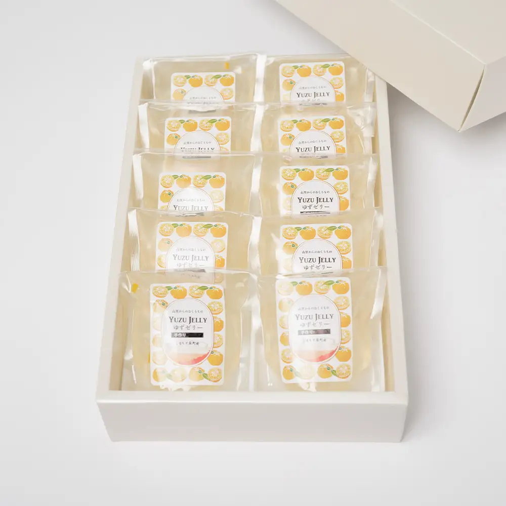 山里からのおくりもの ゆずゼリー 90g×10個