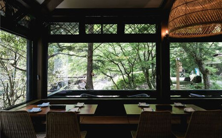 森の国「水際のロッジ」のシェフが腕をふるうランチコース（ペアランチ券） ◇｜愛媛県 松野町 森の国 観光 旅行 レジャー 宿泊 ロッジ 食付き チケット クーポン 滑川渓谷　国内旅行 宿泊施設 ペア ランチ コース シェフ 自慢