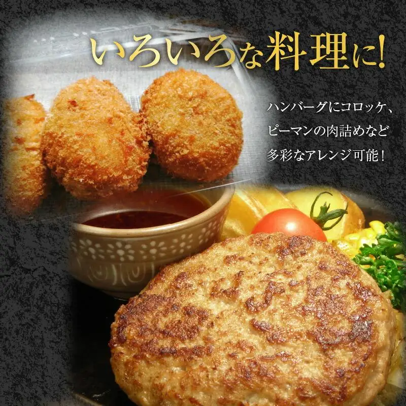 オリーブ牛　ミンチ　1,000g ｜ お肉 オリーブ 牛肉 ミンチ 牛 オリーブ牛 美味しい 人気 おすすめ