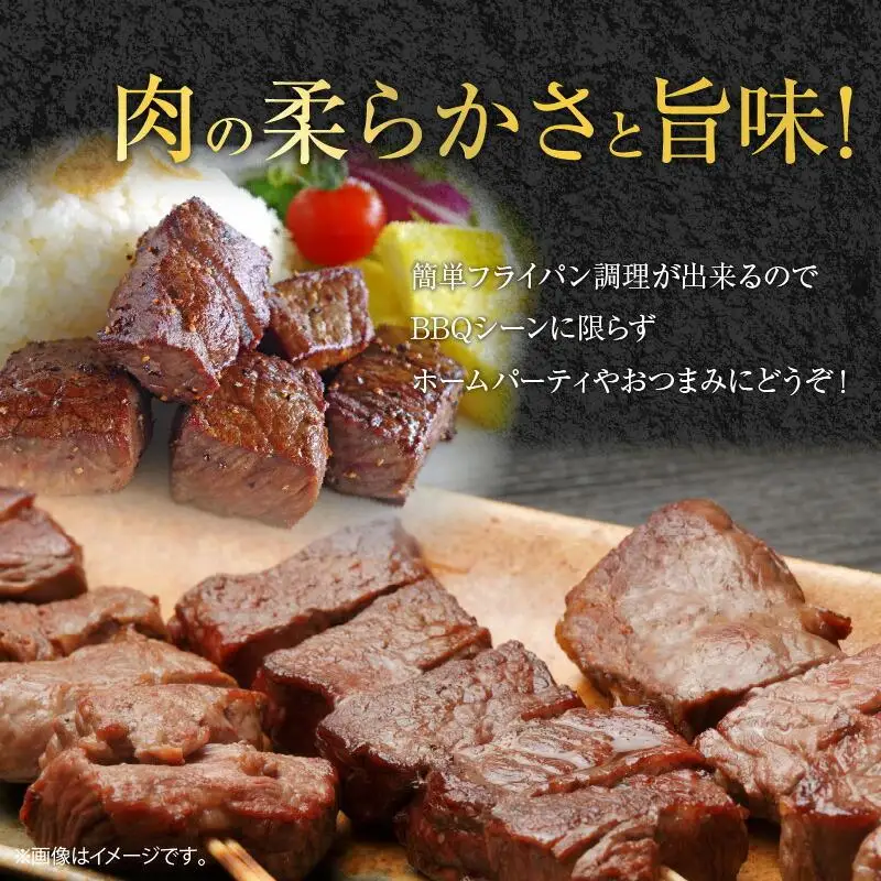 オリーブ牛　牛串20本セット ｜ お肉 オリーブ 牛肉 串 牛 牛串 オリーブ牛 美味しい 人気 おすすめ