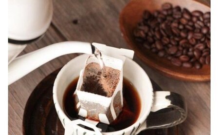 【自家焙煎】【ドリップバッグ】「豆と麦」人気のコーヒー4種 A017-004-01 コーヒー 4種 詰め合せ セット 自家焙煎 12g×16パック ドリップバッグ ギフト 贈り物 お祝い